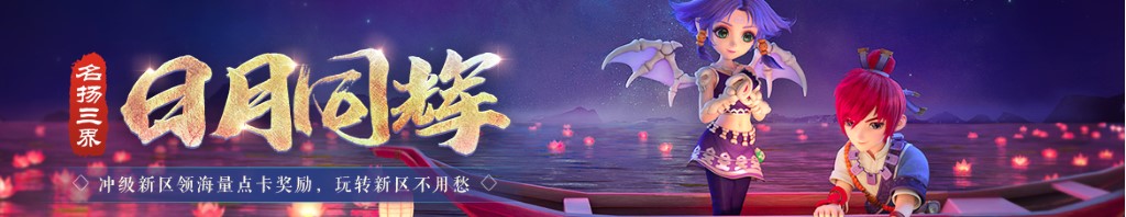 k型热电偶电路